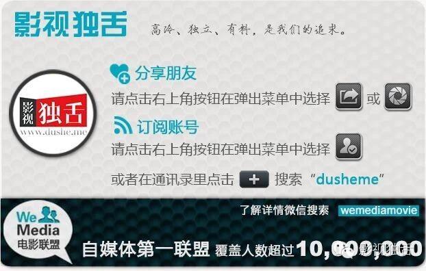评分最高的十部电视剧北平无战事（北平无战事最全解读）(4)