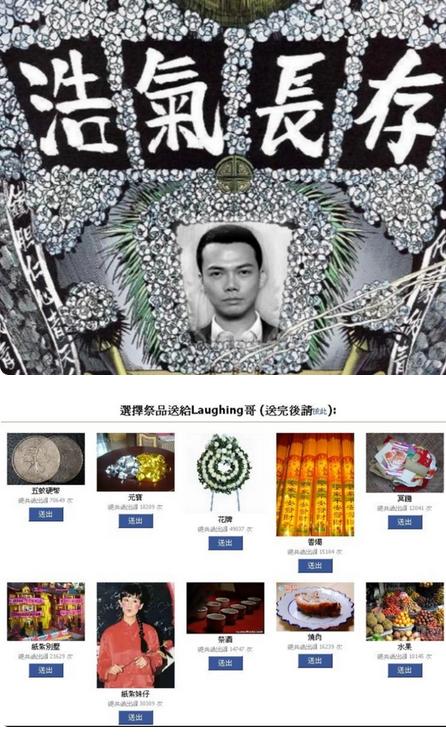 香港电视剧使徒行者有几部（近20年最受认可的10部港剧）(36)