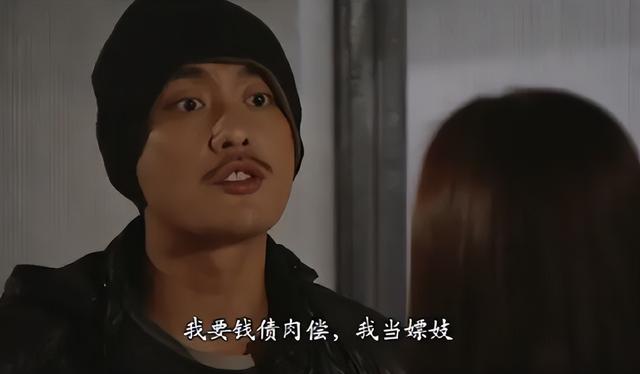 香港电视剧使徒行者有几部（近20年最受认可的10部港剧）(31)