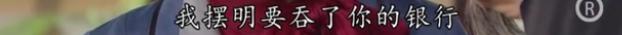 香港电视剧使徒行者有几部（近20年最受认可的10部港剧）(92)