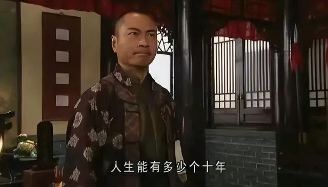 香港电视剧使徒行者有几部（近20年最受认可的10部港剧）(74)