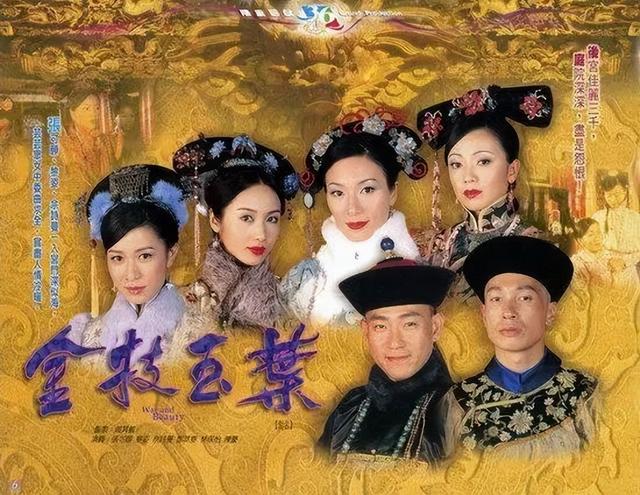 香港电视剧使徒行者有几部（近20年最受认可的10部港剧）(61)
