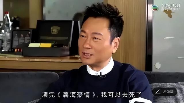 香港电视剧使徒行者有几部（近20年最受认可的10部港剧）(94)
