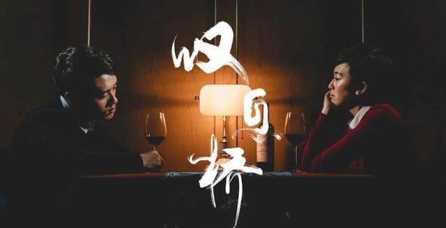 香港电视剧使徒行者有几部（近20年最受认可的10部港剧）(38)