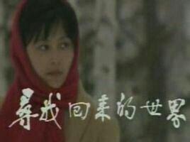 经典电视剧推荐排行榜港台（盘点怀旧港台国剧）(20)