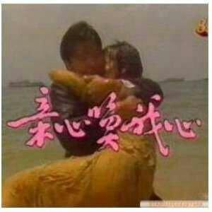 经典电视剧推荐排行榜港台（盘点怀旧港台国剧）(52)