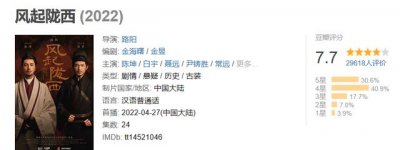 ​看完三国电视剧接下来看什么（给过去40年最好的三国剧）