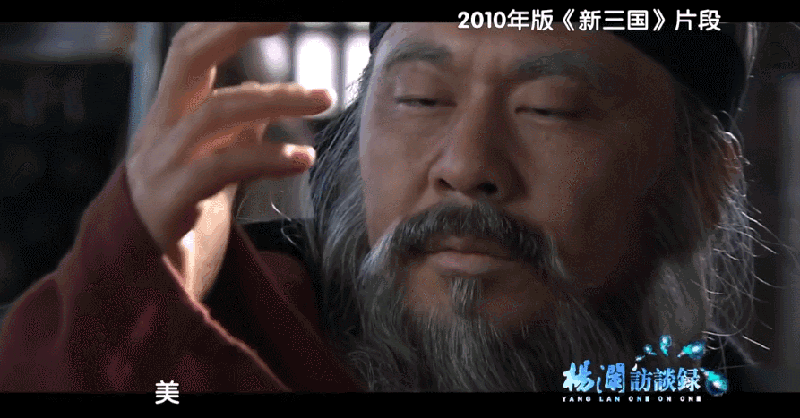 看完三国电视剧接下来看什么（给过去40年最好的三国剧）(26)