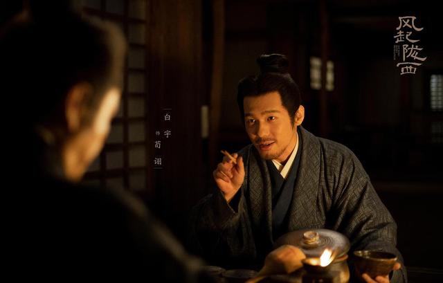 看完三国电视剧接下来看什么（给过去40年最好的三国剧）(19)