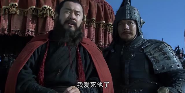 看完三国电视剧接下来看什么（给过去40年最好的三国剧）(54)