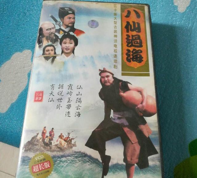 最好看的港台电视剧排行榜前十名（盘点50部历史收视率最高的港台电视剧）(4)