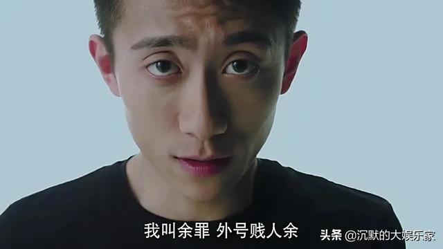 有没有跟余罪同类型的电视剧（10部优质国产短剧）(43)
