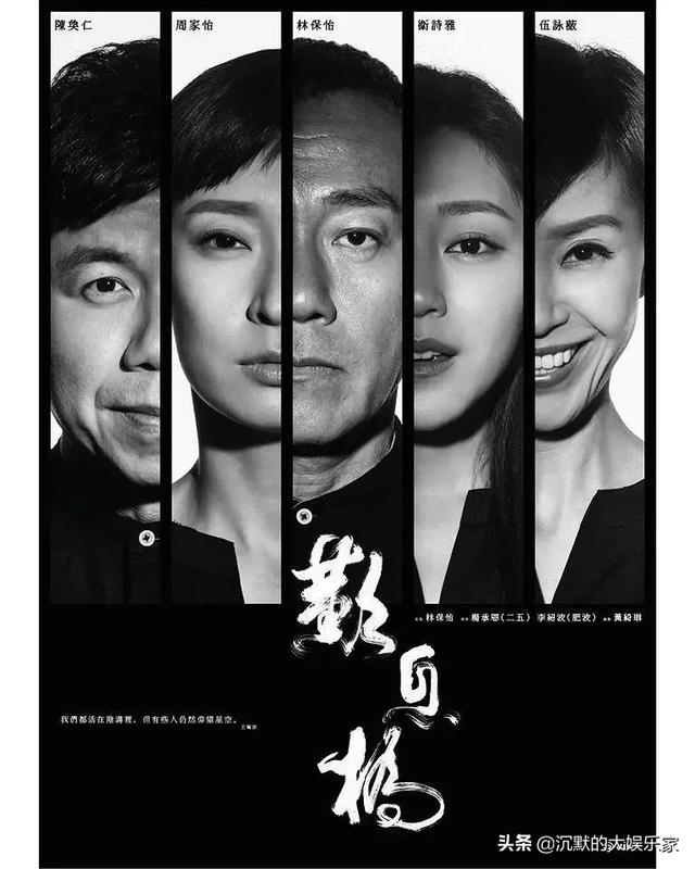 有没有跟余罪同类型的电视剧（10部优质国产短剧）(9)