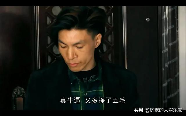有没有跟余罪同类型的电视剧（10部优质国产短剧）(68)