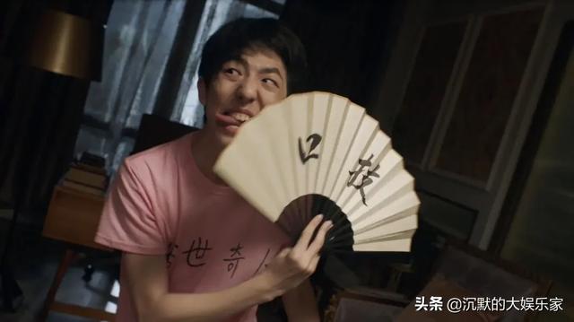 有没有跟余罪同类型的电视剧（10部优质国产短剧）(54)
