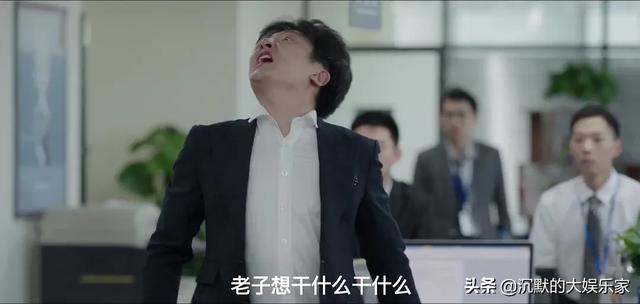 有没有跟余罪同类型的电视剧（10部优质国产短剧）(6)