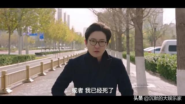 有没有跟余罪同类型的电视剧（10部优质国产短剧）(8)