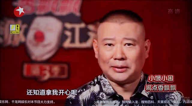 夏普4K无边框电视（夏普清系列60吋互联网分体电视评测）(60)