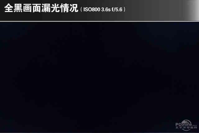 夏普4K无边框电视（夏普清系列60吋互联网分体电视评测）(31)