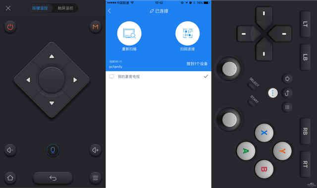 夏普4K无边框电视（夏普清系列60吋互联网分体电视评测）(77)