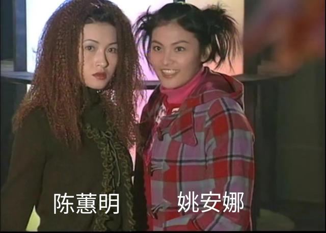 韩国僵尸剧电视剧（盘点ATV经典系列剧集我和僵尸有个约会中的美女）(73)
