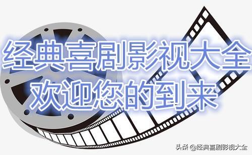 最值得看的古装十部电视剧（40部经典古装电视剧）(1)