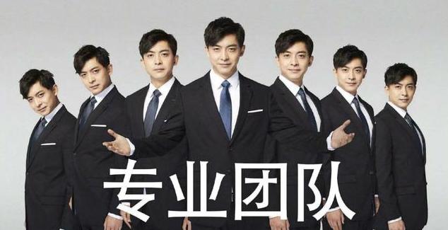 爱情公寓现在状况（爱情公寓播出的12年）(72)