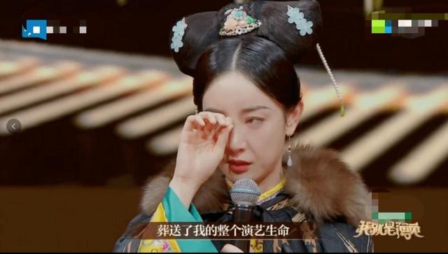 爱情公寓现在状况（爱情公寓播出的12年）(18)