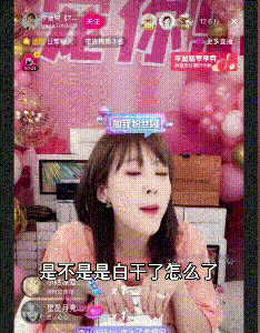 爱情公寓现在状况（爱情公寓播出的12年）(32)