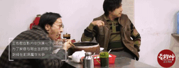 爱情公寓现在状况（爱情公寓播出的12年）(51)