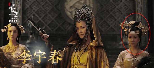 爱情公寓现在状况（爱情公寓播出的12年）(5)