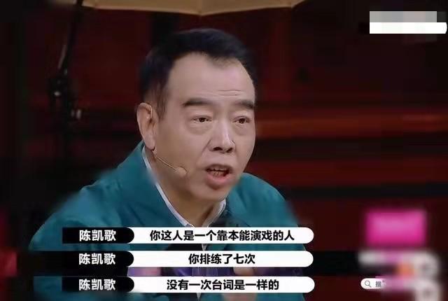 爱情公寓现在状况（爱情公寓播出的12年）(7)