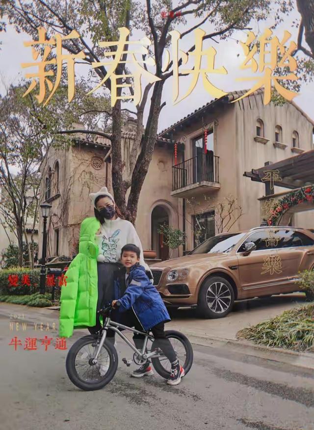 爱情公寓现在状况（爱情公寓播出的12年）(86)
