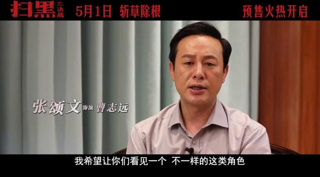 爱情公寓现在状况（爱情公寓播出的12年）(54)