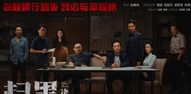 爱情公寓现在状况（爱情公寓播出的12年）(56)