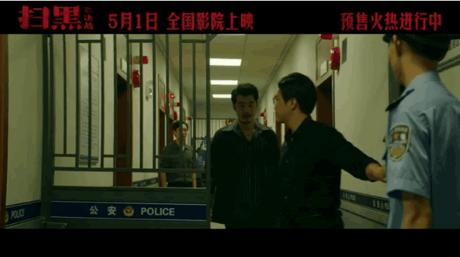 爱情公寓现在状况（爱情公寓播出的12年）(58)