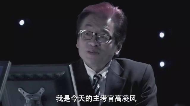 爱情公寓现在状况（爱情公寓播出的12年）(78)
