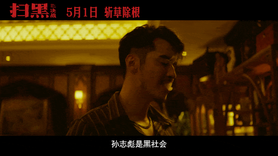 爱情公寓现在状况（爱情公寓播出的12年）(57)