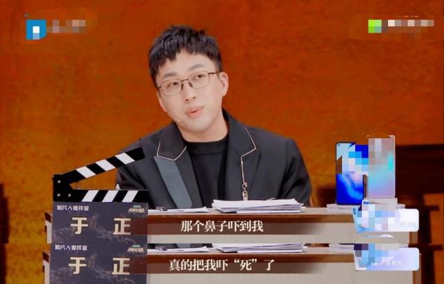 爱情公寓现在状况（爱情公寓播出的12年）(15)