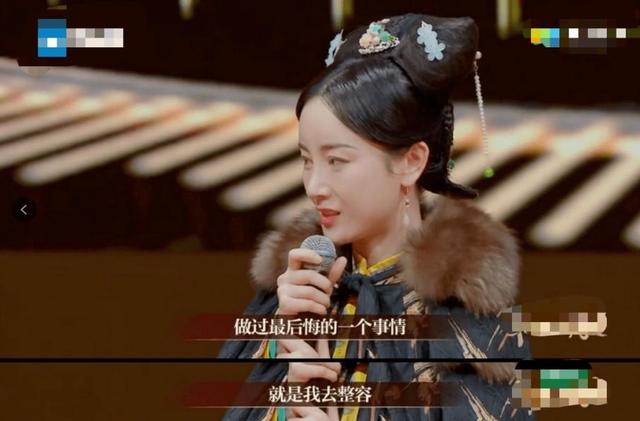 爱情公寓现在状况（爱情公寓播出的12年）(17)