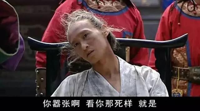历史剧电视剧排行榜前十名（近30年口碑最好的10部历史剧）(72)