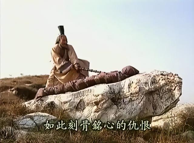 历史剧电视剧排行榜前十名（近30年口碑最好的10部历史剧）(22)