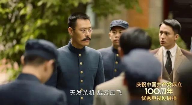 历史剧电视剧排行榜前十名（近30年口碑最好的10部历史剧）(48)