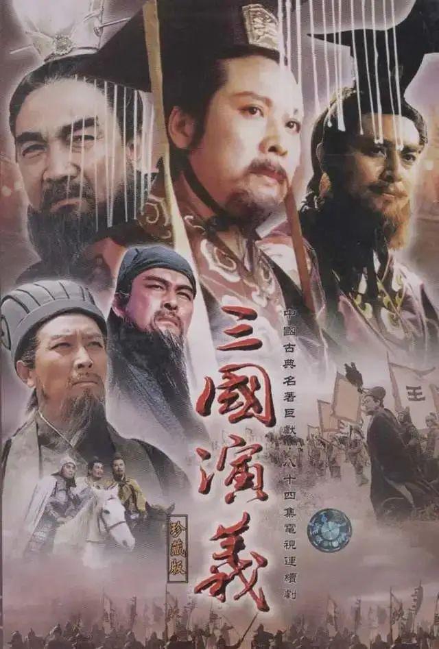 历史剧电视剧排行榜前十名（近30年口碑最好的10部历史剧）(51)