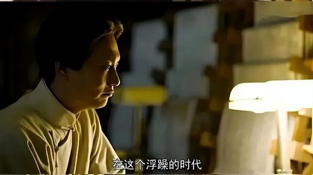 历史剧电视剧排行榜前十名（近30年口碑最好的10部历史剧）(50)