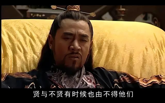 历史剧电视剧排行榜前十名（近30年口碑最好的10部历史剧）(71)