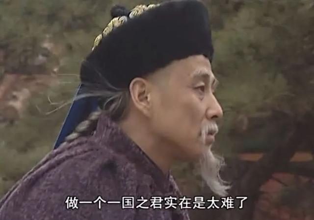 历史剧电视剧排行榜前十名（近30年口碑最好的10部历史剧）(19)