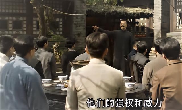 历史剧电视剧排行榜前十名（近30年口碑最好的10部历史剧）(44)