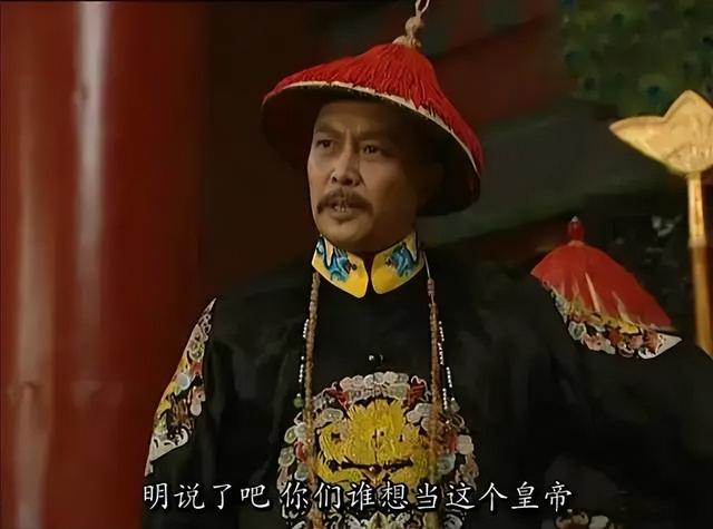 历史剧电视剧排行榜前十名（近30年口碑最好的10部历史剧）(40)