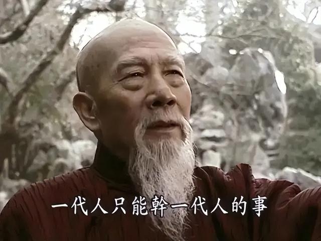 历史剧电视剧排行榜前十名（近30年口碑最好的10部历史剧）(66)